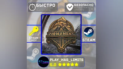 Firmament КЛЮЧ STEAM Global + РФ