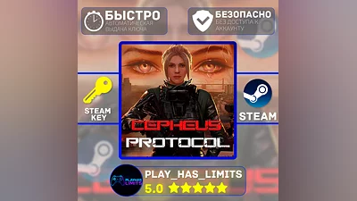 Cepheus Protocol КЛЮЧ STEAM Global + РФ