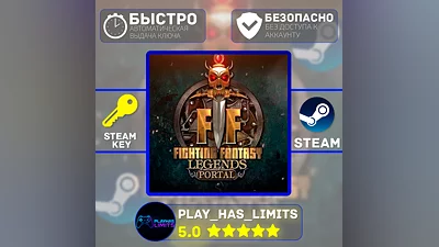 Fighting Fantasy Legends Portal STEAM Global + РФ