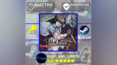 The Legend of Tianding КЛЮЧ STEAM Global + РФ