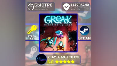 Greak: Memories of Azur КЛЮЧ STEAM Global + РФ