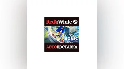 Sonic Frontiers * STEAM РОССИЯ АВТОДОСТАВКА