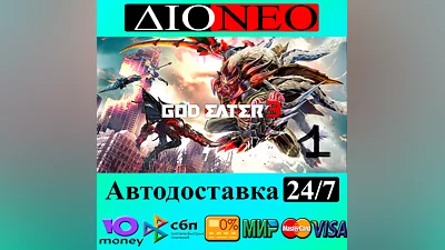 GOD EATER 3  Steam RU