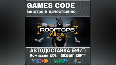 Rooftops & Alleys: The Parkour Game АВТО | STEAM-GIFT