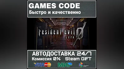 Resident Evil Deluxe Origins Bundle / Biohazard Delu...