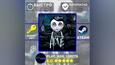 Dream Alone КЛЮЧ STEAM Global + РФ