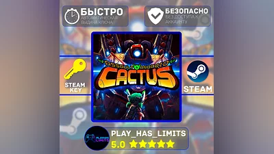 Assault Android Cactus КЛЮЧ STEAM Global + РФ