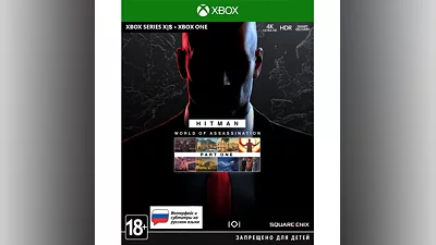 HITMAN World of Assassination Part One XBOX Ключ  +RUS
