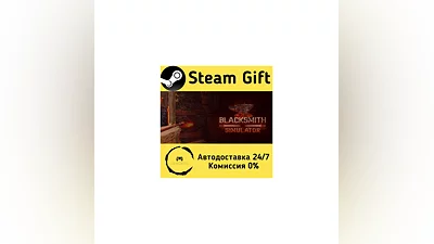 Blacksmith Simulator   Steam Gift РФ/КЗ/др.