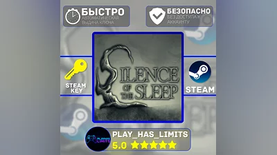 Silence of the Sleep КЛЮЧ STEAM Global + РФ