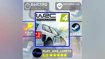 WRC: FIA World Rally Championship 4 STEAM Global + РФ