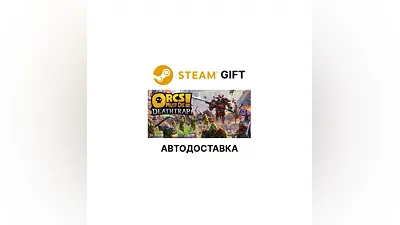 Orcs Must Die! Deathtrap Steam GIFT АВТО