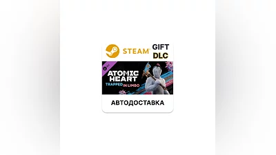 Atomic Heart - Trapped in Limbo Steam GIFT АВТО