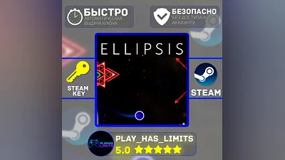Ellipsis КЛЮЧ STEAM Global + РФ