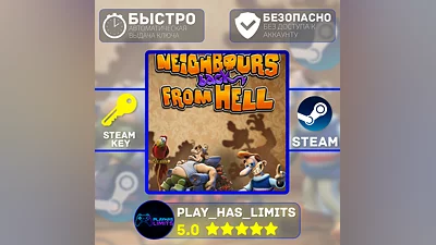 Neighbours back From Hell КЛЮЧ STEAM Global + РФ