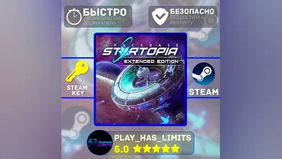 Spacebase Startopia Extended Edition STEAM Global+РФ