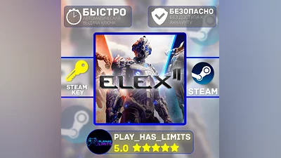 ELEX II КЛЮЧ STEAM Global + РФ
