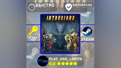 Intrusion 2 КЛЮЧ STEAM Global + РФ
