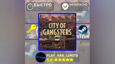 City of Gangsters Deluxe Edition КЛЮЧ STEAM Global+РФ