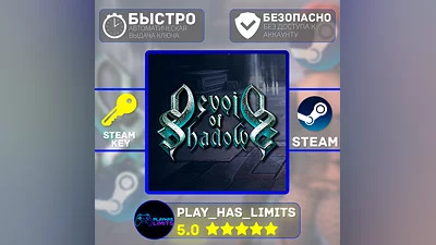 Devoid of Shadows КЛЮЧ STEAM Global + РФ