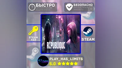 Republique Remastered КЛЮЧ STEAM Global + РФ