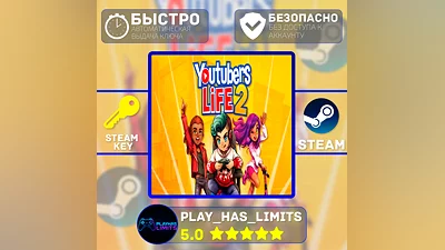 Youtubers Life 2 КЛЮЧ STEAM Global + РФ