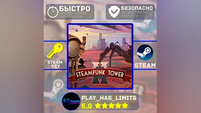 Steampunk Tower 2 КЛЮЧ STEAM Global + РФ
