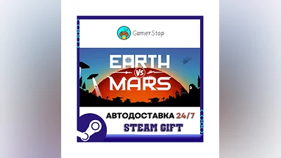 Escape Simulator 2 STEAM GIFT АВТО