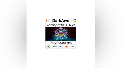 Killer Klowns from Outer Space: The Game +ВЫБОР ️