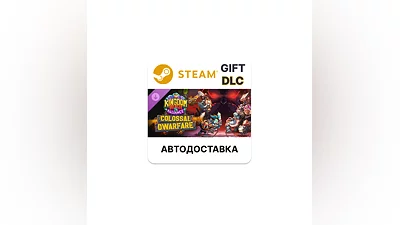 Kingdom Rush 5: Alliance TD - Colossal Dwarfare Campaig