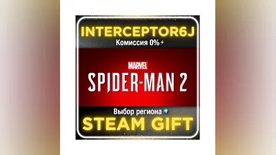 Marvel’s Spider-Man 2   Все регионы STEAM