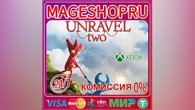 UNRAVEL TWO  XBOX One/X|S КЛЮЧ