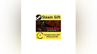JUMP KING QUEST   Steam Gift РФ/КЗ/др.