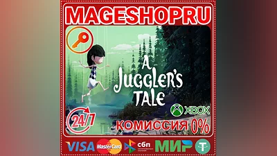 A JUGGLER'S TALE XBOX One/X|S КЛЮЧ