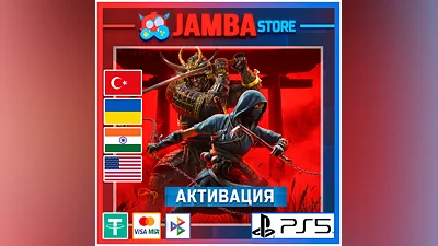 Assassin’s Creed Shadows | PS5 | Выбор региона