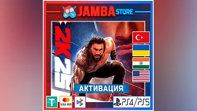 WWE 2K25 | PS4/PS5 | Выбор региона