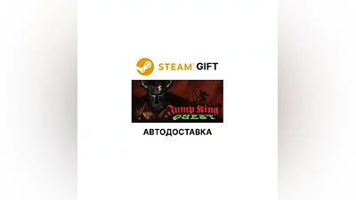 JUMP KING QUEST Steam GIFT Выбор Региона АВТО