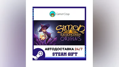 Simon the Sorcerer Origins STEAM GIFT АВТО