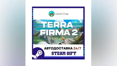 Terra Firma 2 STEAM GIFT АВТО