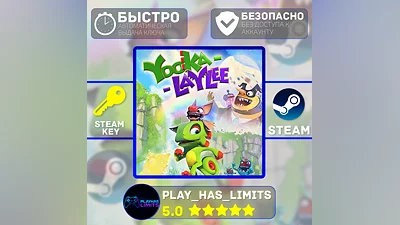 Yooka-Laylee КЛЮЧ STEAM Global + РФ