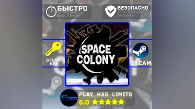 Space Colony КЛЮЧ STEAM Global + РФ