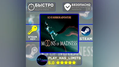 Moons of Madness КЛЮЧ STEAM Global + РФ