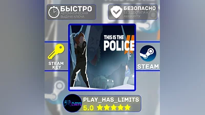 This Is the Police 2 КЛЮЧ STEAM Global + РФ