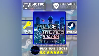 Police Tactics: Imperio КЛЮЧ STEAM Global (Без РФ)