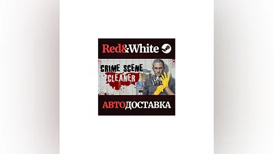 Crime Scene Cleaner * STEAM RU*KZ*UA*СНГ АВТОДОСТАВКА