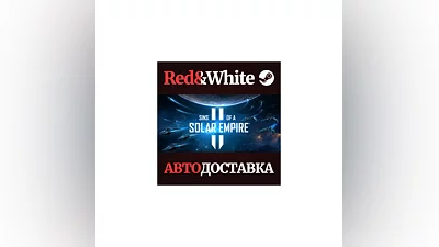 Sins of a Solar Empire II * STEAM RU*KZ*UA*СНГ