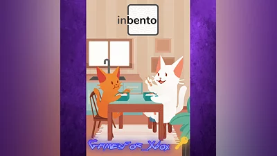 inbento XBOX Ключ