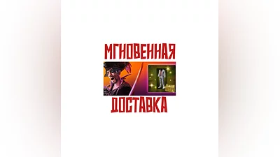 Like a Dragon: Pirate Yakuza - Kazuma Kiryu Outfit DLC