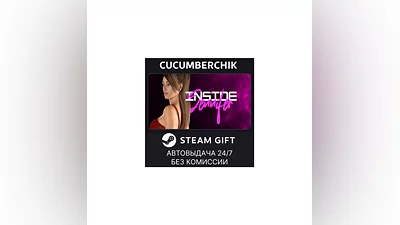 Inside Jennifer - Season 1 STEAM GIFT AUTO RU+МИР