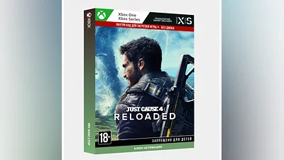 RU | КЛЮЧ Just Cause 4: Новая обойма (Xbox)